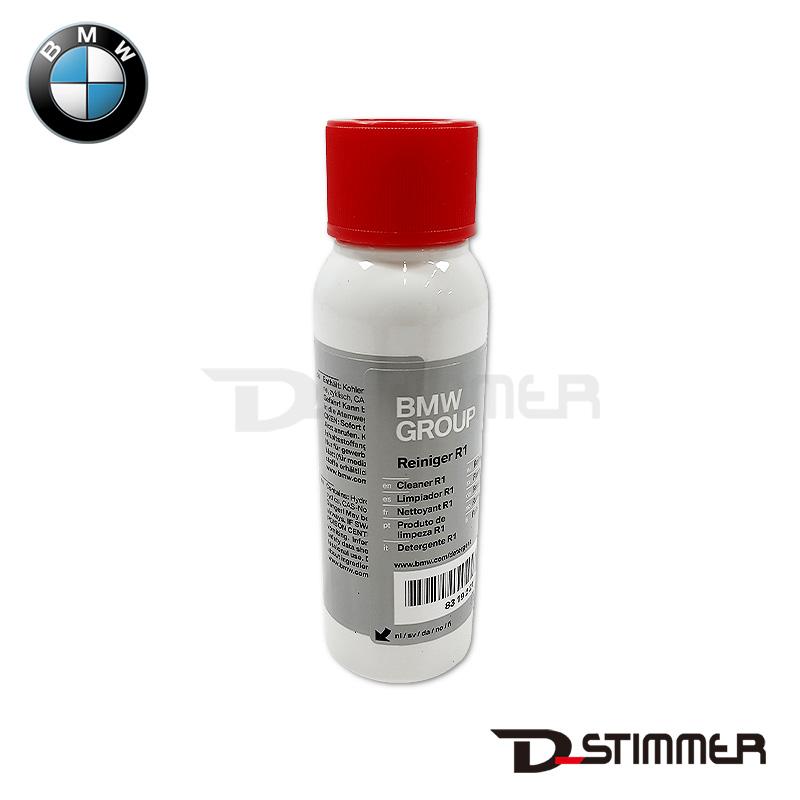 BMW ビーエムダブリュー 純正品 クリーナー 83192211217 : 輸入車 