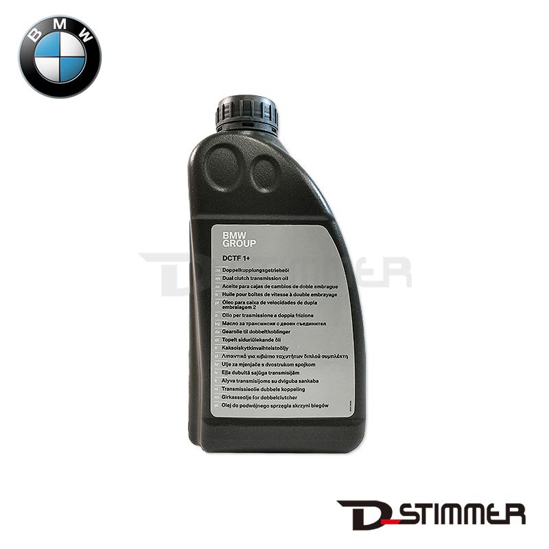 BMW ビーエムダブリュー 純正品 ギアオイル 83215A598B6 : 輸入