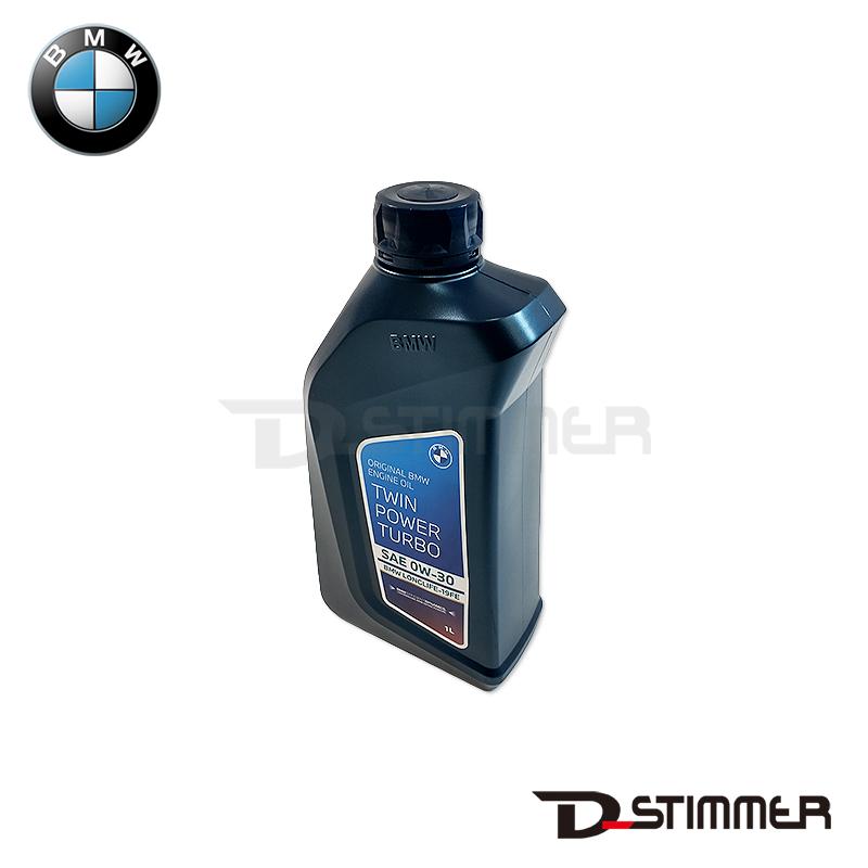 BMW ビーエムダブリュー 純正品 エンジンオイル 83215A65BF4 : 輸入車