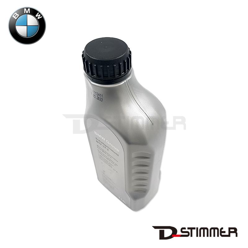 BMW ビーエムダブリュー 純正品 マニュアルトランスミッションオイル