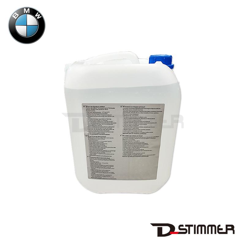 BMW ビーエムダブリュー 純正品 アドブルー 10L 83195B55BD9 : 輸入車