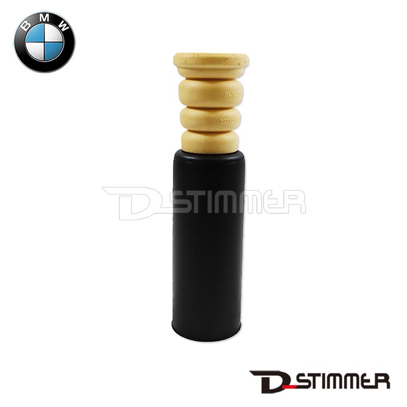 BMW ビーエムダブリュー 純正品 リアバンプラバー 33536857468 : 輸入