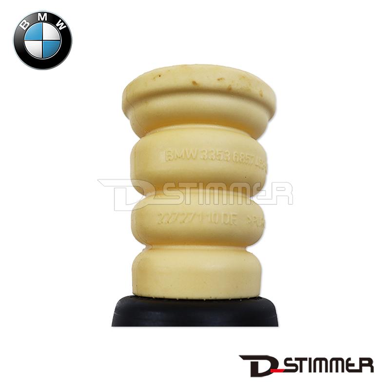 BMW ビーエムダブリュー 純正品 リアバンプラバー 33536857468 : 輸入