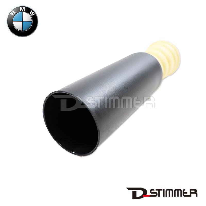 BMW ビーエムダブリュー 純正品 リアバンプラバー 33536857468 : 輸入