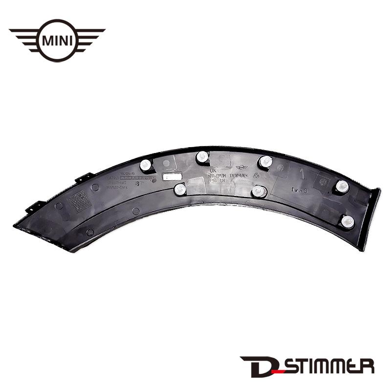 MINI（ミニ） 純正品 リアオーバーフェンダー左側 MINI S 51777348903