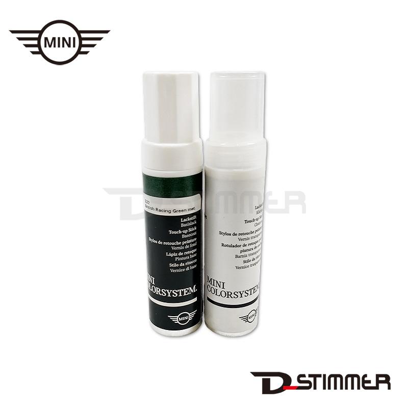 MINI（ミニ） 純正品 タッチペン 51912360648 : 輸入車パーツ専門店 D