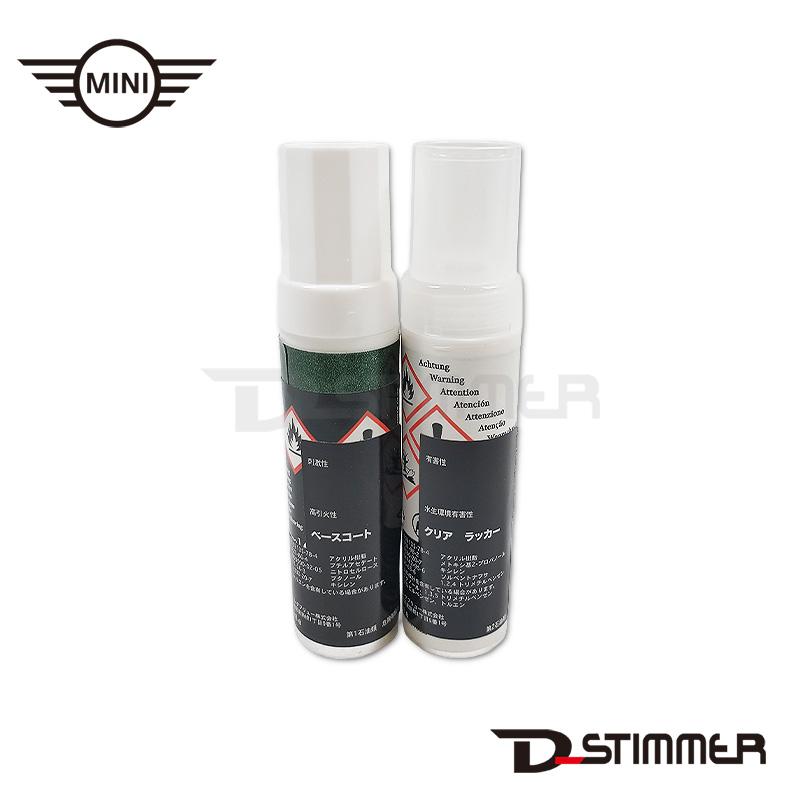 MINI（ミニ） 純正品 タッチペン 51912360648 : 輸入車パーツ専門店 D