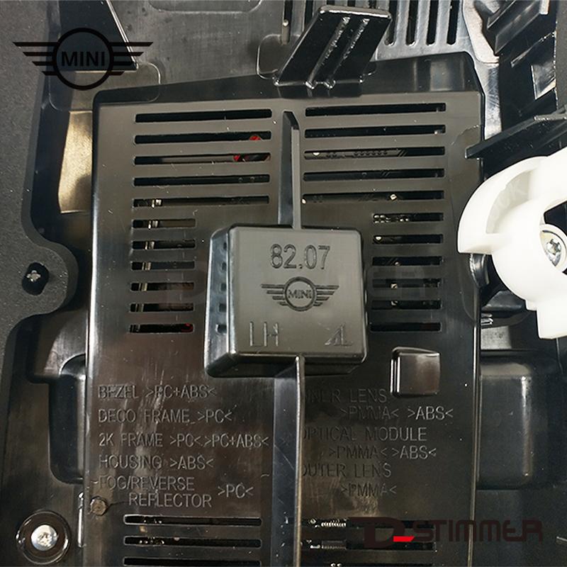 MINI（ミニ） 純正品 テールランプ左側 63218492293 [ 爆買 ] : 輸入車