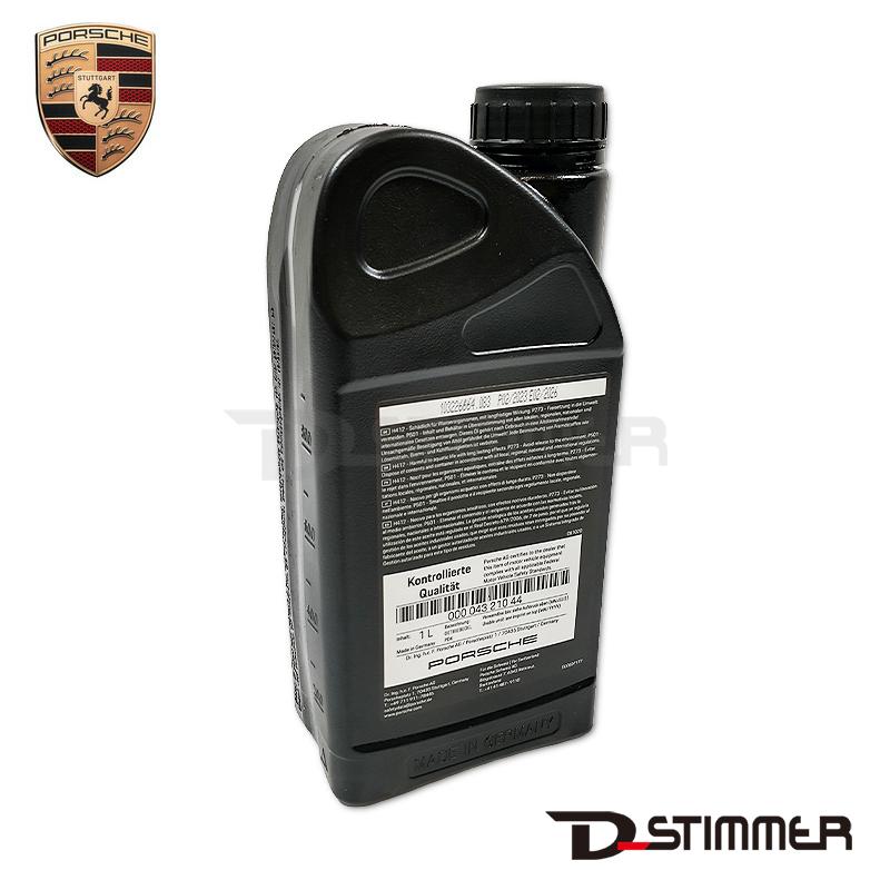 PORSCHE（ポルシェ） 純正品 ミッションオイル 00004321044 : 輸入車