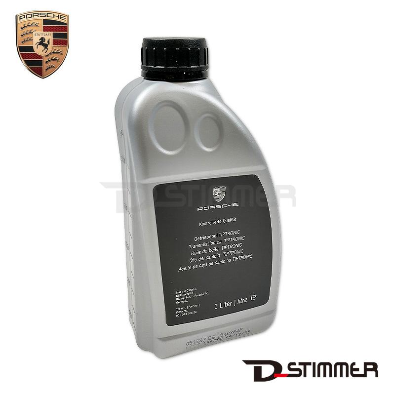 PORSCHE（ポルシェ） 純正品 ミッションオイル 00004330624 : 輸入車