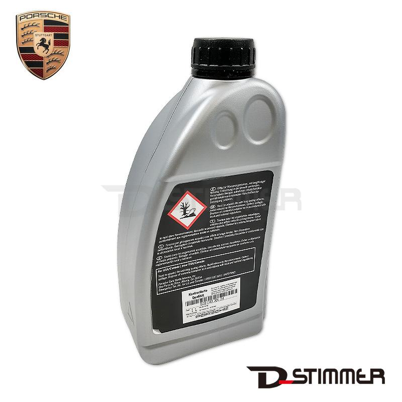 PORSCHE（ポルシェ） 純正品 ミッションオイル 00004330624 : 輸入車