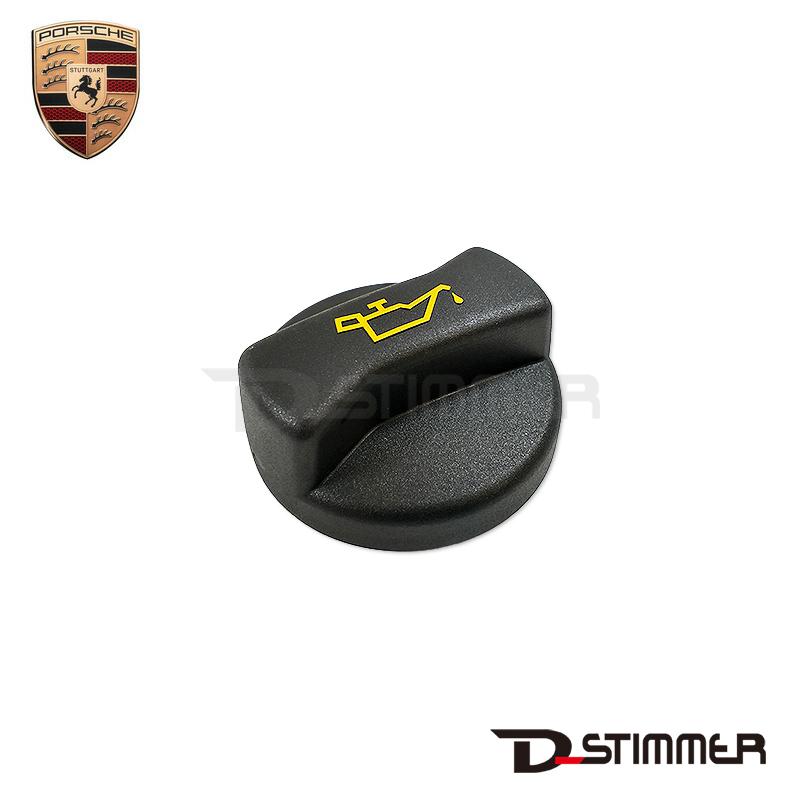 PORSCHE（ポルシェ） 純正品 オイルフィラーキャップ 95510448500