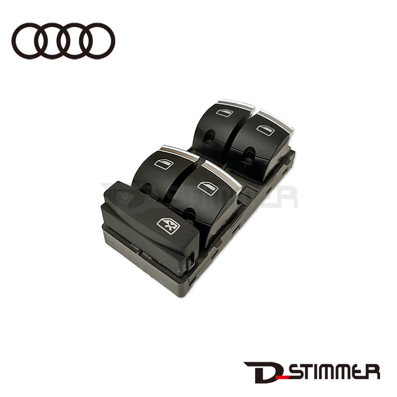 Audi（アウディ） 純正品 パワーウインドウスイッチ 4F0959851H5PR
