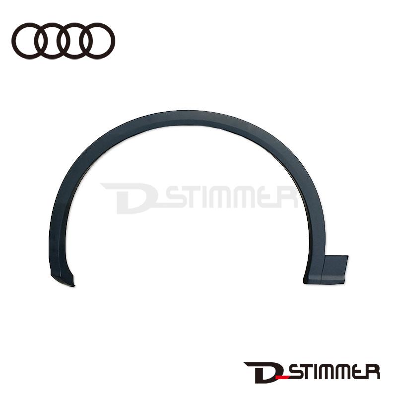 Audi（アウディ） フロントオーバーフェンダー左側 純正品