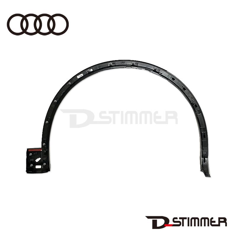Audi（アウディ） フロントオーバーフェンダー左側 純正品