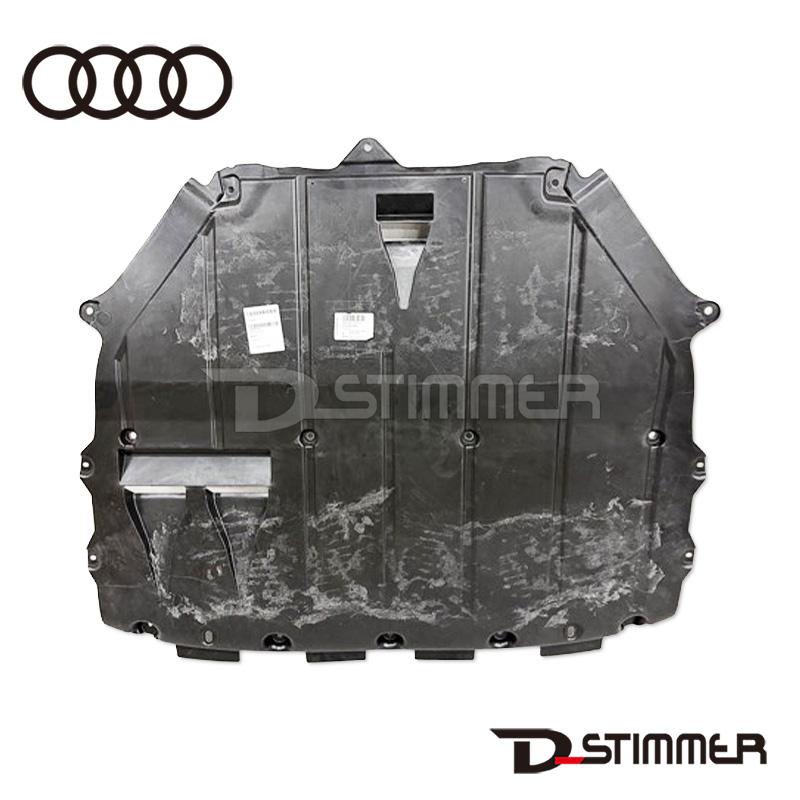Audi（アウディ） 純正品 エンジンアンダーカバー 8J8825237A : 輸入車