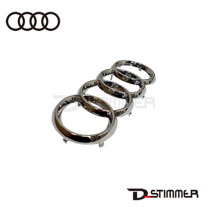 Audi（アウディ） 純正品 フロントエンブレム 8K0853605 : 輸入車