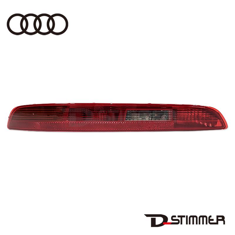 Audi（アウディ） 純正品 テールランプ左側 8U0945095 : 輸入車パーツ