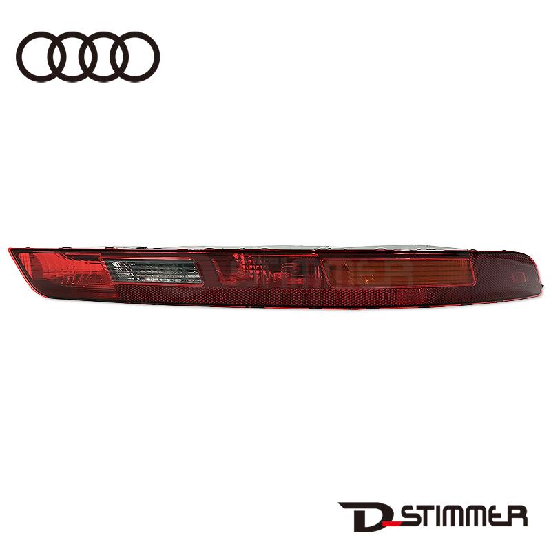 Audi（アウディ） 純正品 テールランプ右側 8U0945096D : 輸入車パーツ