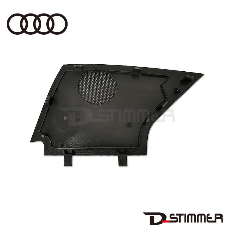 Audi（アウディ） 純正品 スピーカートリム 8V40357934PK : 輸入車