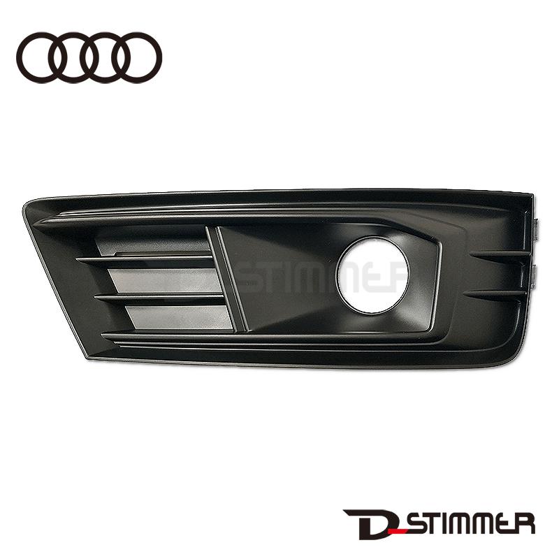 Audi（アウディ） 純正品 フロントバンパーグリル右側 8W0807682C9B9