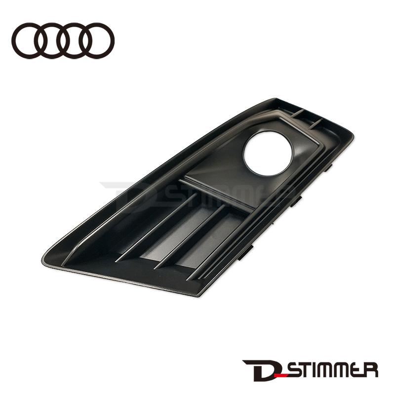 Audi（アウディ） 純正品 フロントバンパーグリル右側 8W0807682C9B9