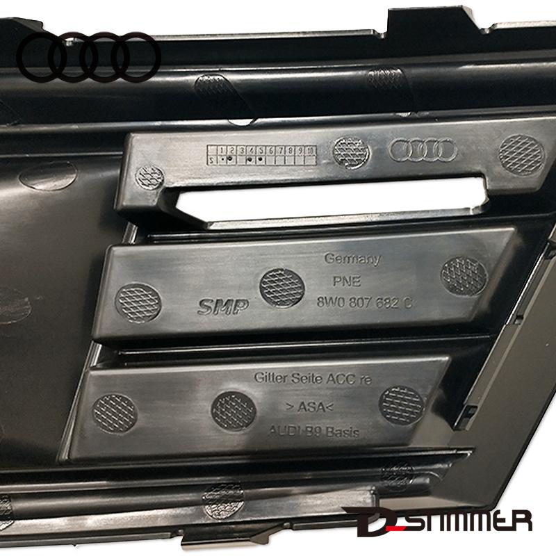 Audi（アウディ） 純正品 フロントバンパーグリル右側 8W0807682C9B9