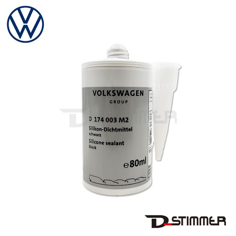 Audi（アウディ） 純正品 シーラント 80ml D174003M2 : 輸入車パーツ