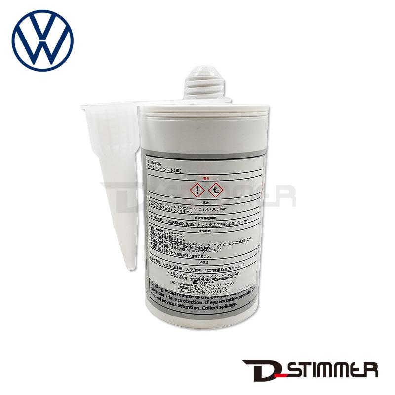 アウディ　車載品　エアーコンプレッサー+タイヤシーラント Audi（アウディ） 純正品 シーラント 80ml D174003M2 : 輸入車パーツ