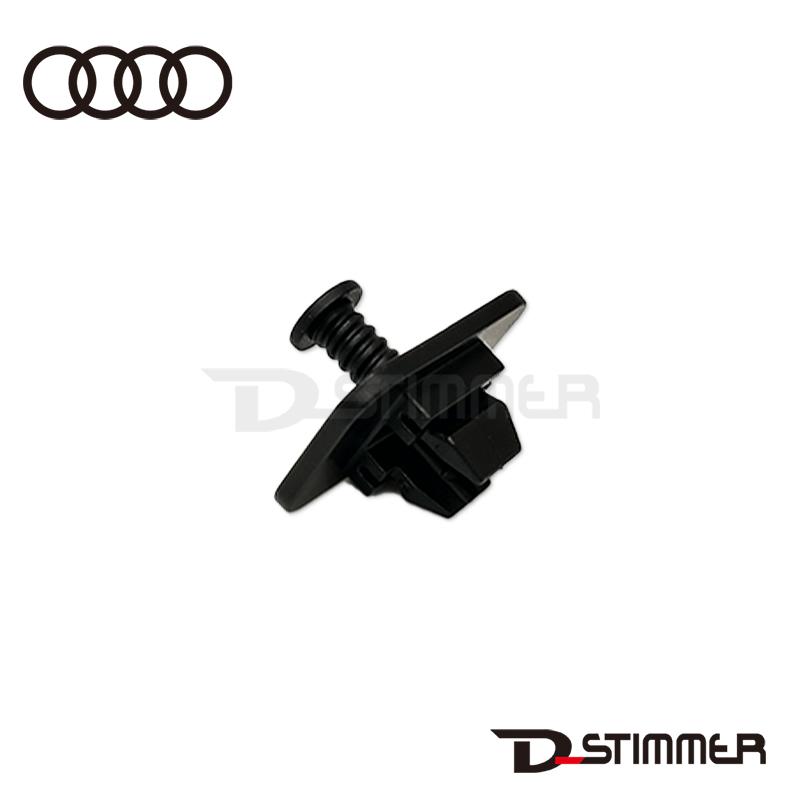 Audi（アウディ） 純正品 リベット WHT005263 : 輸入車パーツ専門店 D