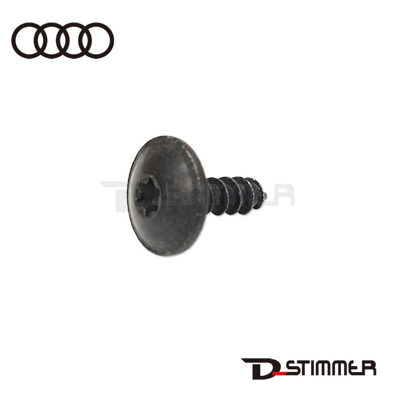 Audi（アウディ） 純正品 ボルト WHT005271 : 輸入車パーツ専門店 D-STIMMER - 通販 - Yahoo!ショッピング