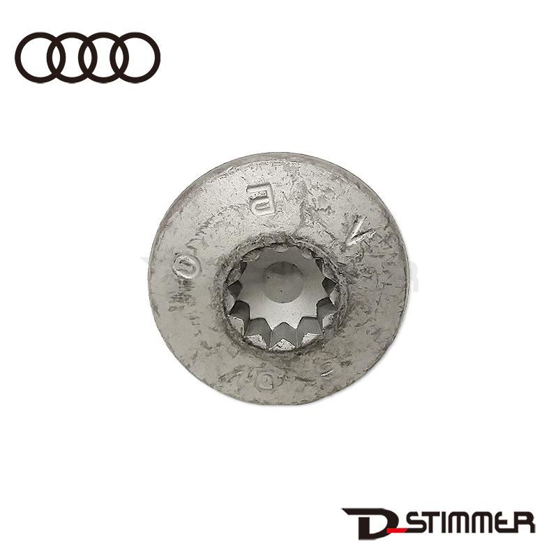 Audi（アウディ） 純正品 ボルト WHT007150 : 輸入車パーツ専門店 D