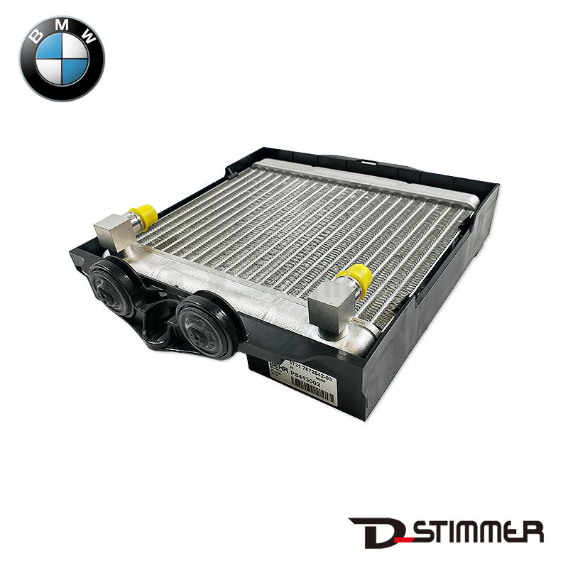 BMW ビーエムダブリュー 純正品 エンジンオイルクーラー 17217572542