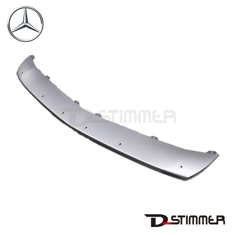 Mercedes-Benz（メルセデス・ベンツ） 純正品 フロントバンパー ロア