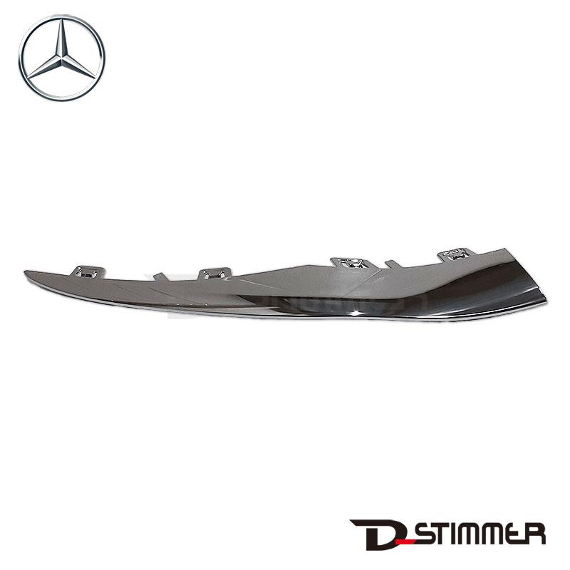 Mercedes-Benz（メルセデス・ベンツ） 純正品 フロントバンパーメッキ