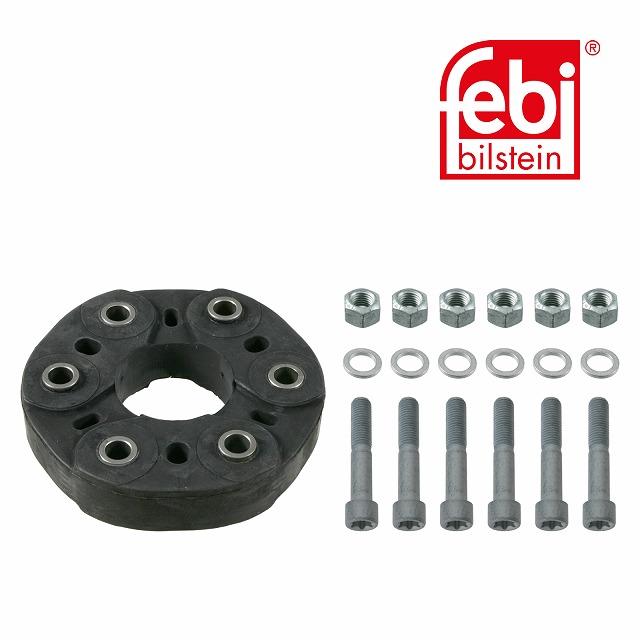 Mercedes-Benz（メルセデス・ベンツ） プロペラシャフトカップリング