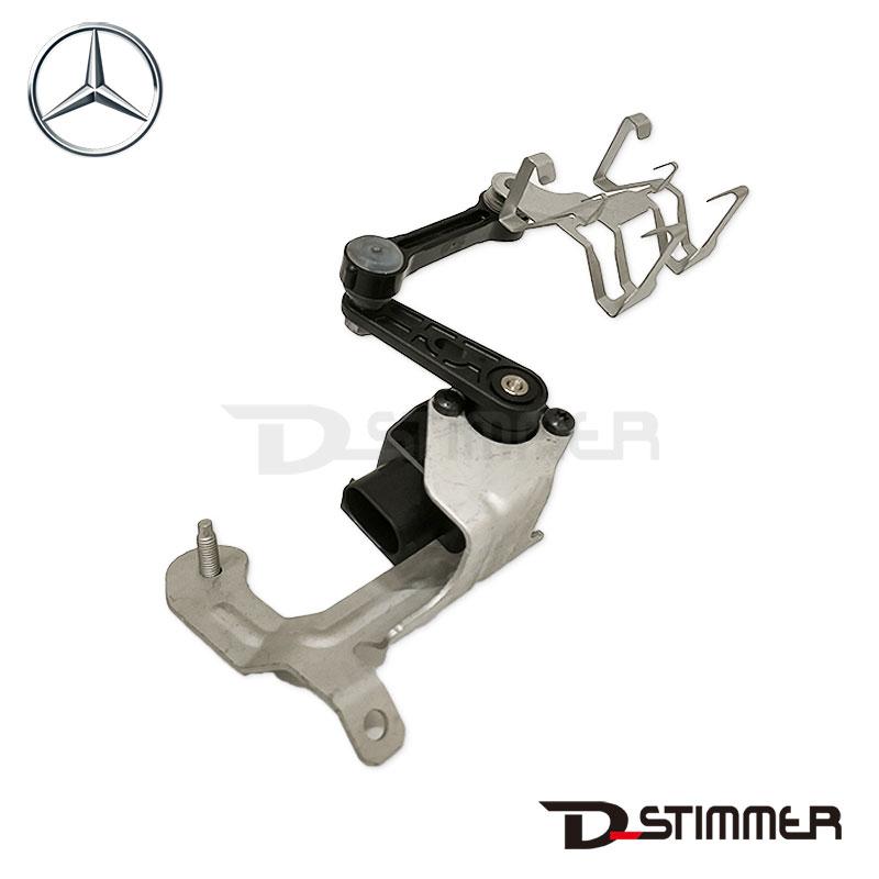 Mercedes-Benz メルセデス・ベンツ リア光軸レベルセンサー 純正 2139052002. OEナンバー 2139052002 ...