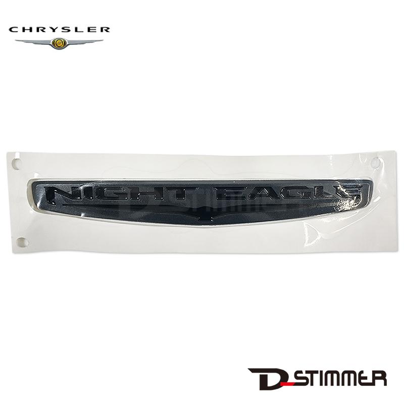 クライスラー CHRYSLER 純正品 リアエンブレム 52049532 : 輸入車 