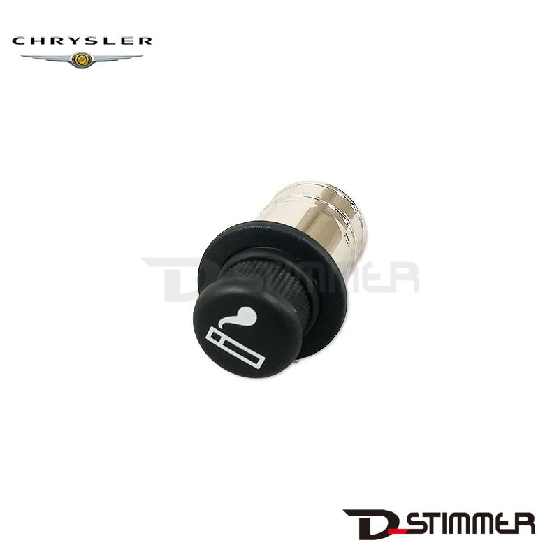 クライスラー CHRYSLER 純正品 シガーライター 68071669AA : 輸入車