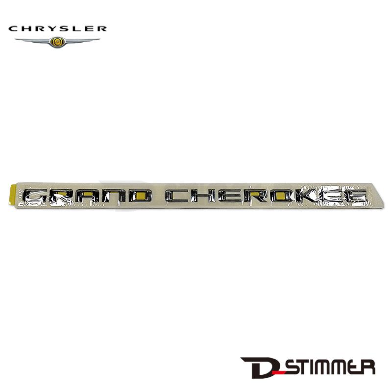 クライスラー CHRYSLER 純正品 エンブレム 68110321AC : 輸入車パーツ