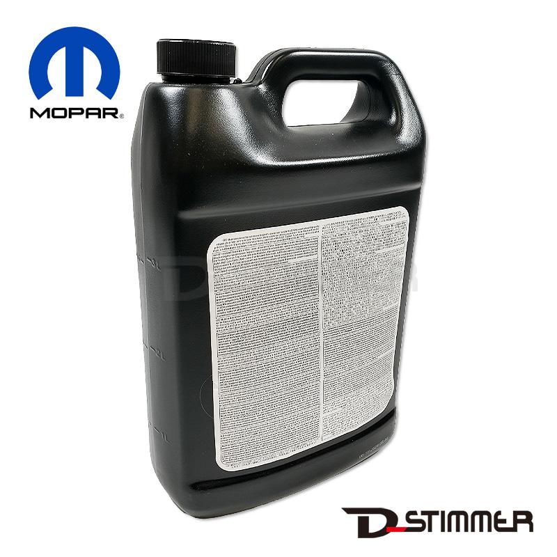 クライスラー CHRYSLER 純正品 クーラント 68163849GB 希釈済 : 輸入車