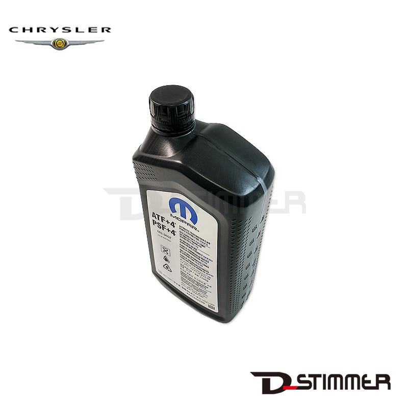 クライスラー CHRYSLER 純正品 オートマチックトランスミッション