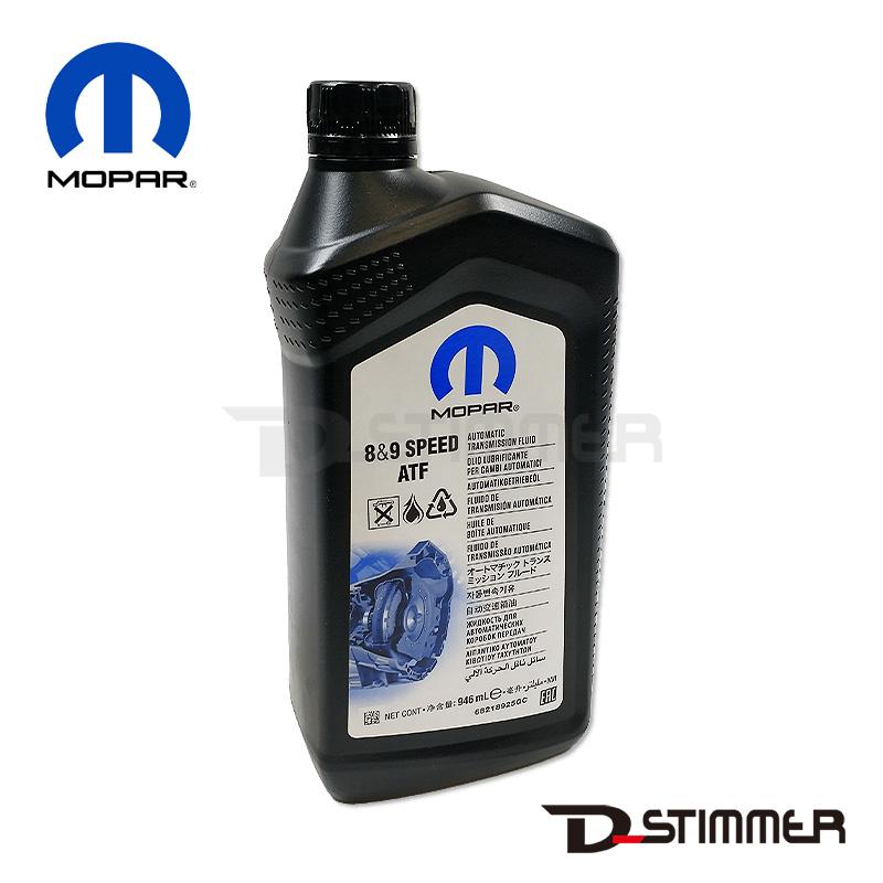 クライスラー CHRYSLER 純正品 オートマチック