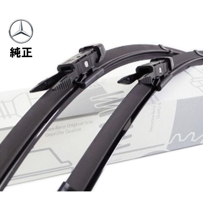 Mercedes-Benz メルセデス・ベンツ 純正品 フロント ワイパーブレード 左右セット Sクラス W222 2228201445 : 輸入車パーツ専門店 D-STIMMER - 通販 - Yahoo!ショッピング Mercedes-Benz メルセデス・ベンツ 純正品 フロント ワイパーブレード 左右セット Sクラス W222 2228201445 : 輸入車パーツ専門店 D-STIMMER - 通販 - Yahoo!ショッピング