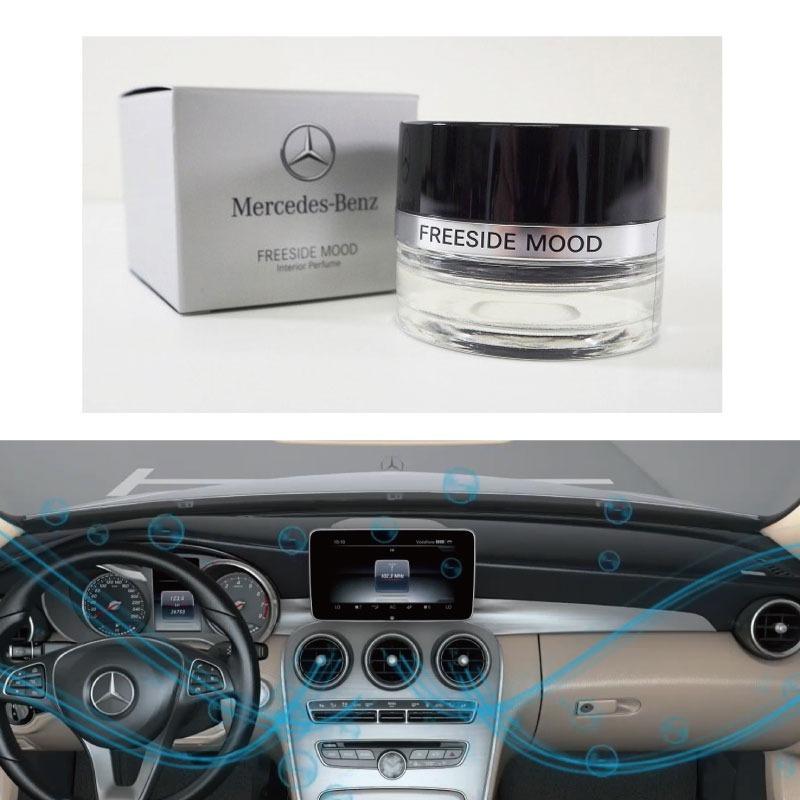 Mercedes-Benz メルセデス・ベンツ 純正 パフュームアトマイザー Mercedes-Benz メルセデス・ベンツ 純正 パフュームアトマイザー