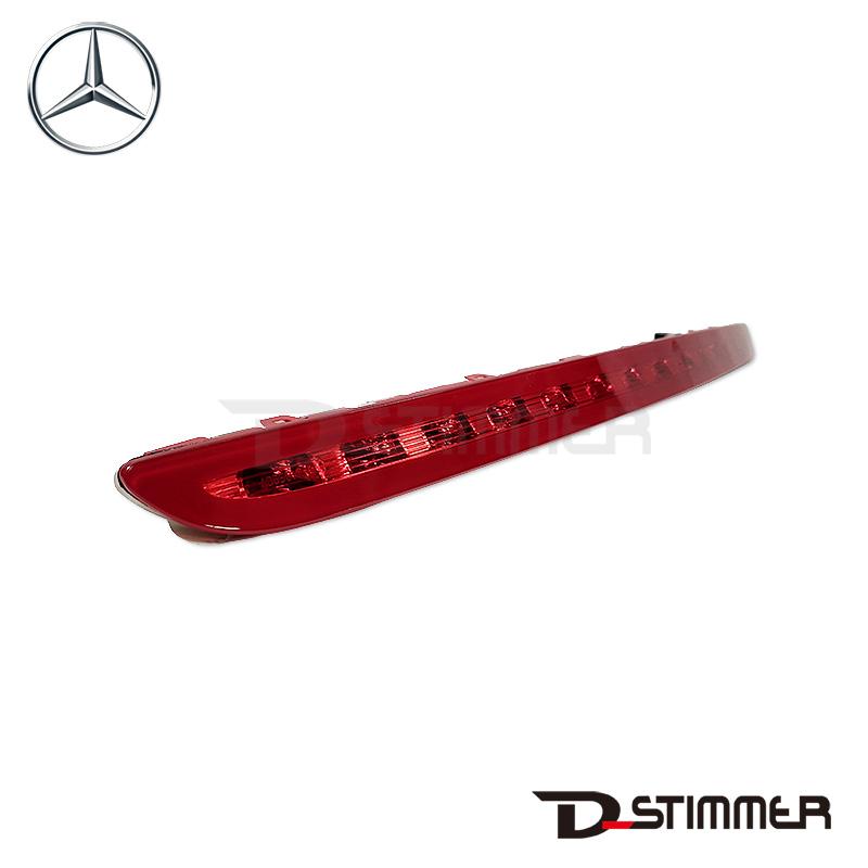 Mercedes-Benz（メルセデス・ベンツ） 純正品 ハイマウントランプ 