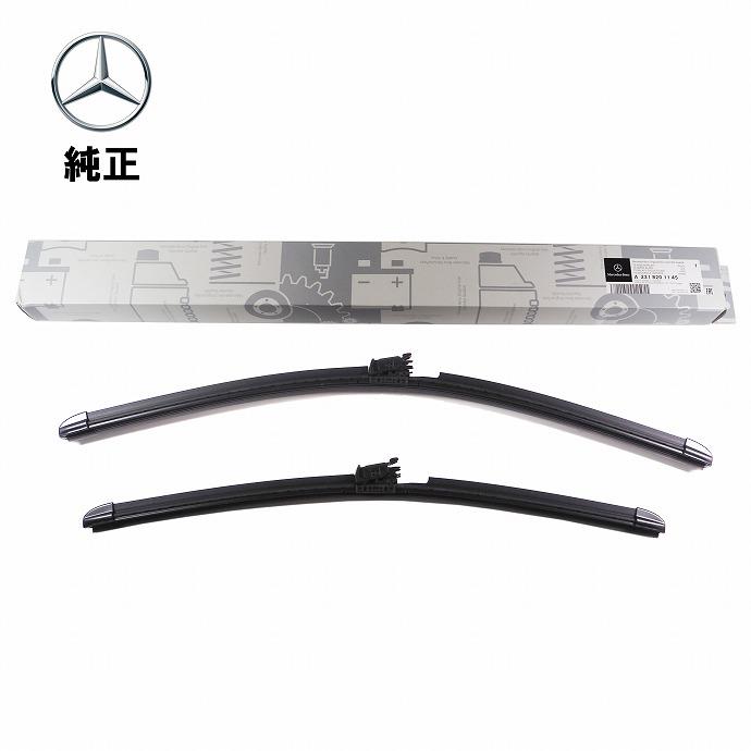 Mercedes-Benz メルセデス・ベンツ 純正品 フロントワイパー Mercedes-Benz メルセデス・ベンツ 純正品 フロントワイパー