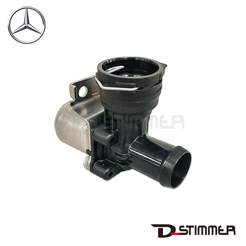 Mercedes-Benz（メルセデス・ベンツ） 純正品 ウォーターポンプバルブ