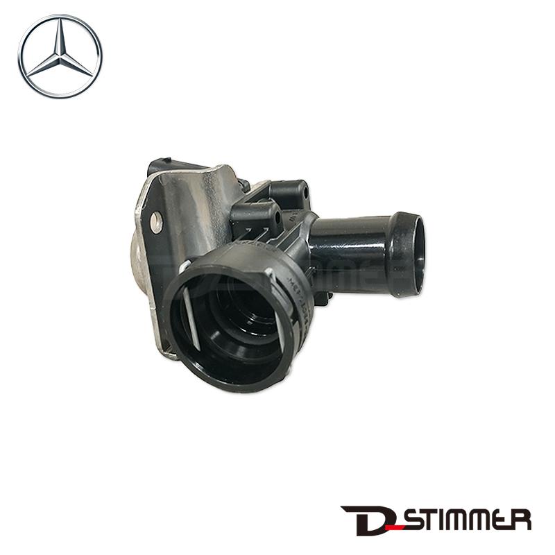 Mercedes-Benz（メルセデス・ベンツ） 純正品 ウォーターポンプバルブ