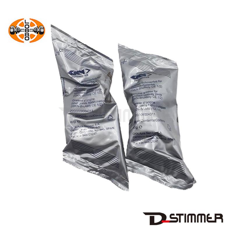 フォルクスワーゲン（Volkswagen） ドライブシャフトブーツ アウター